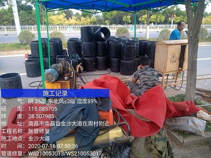 钟山管道短管置换-管道顶管-炜誉市政