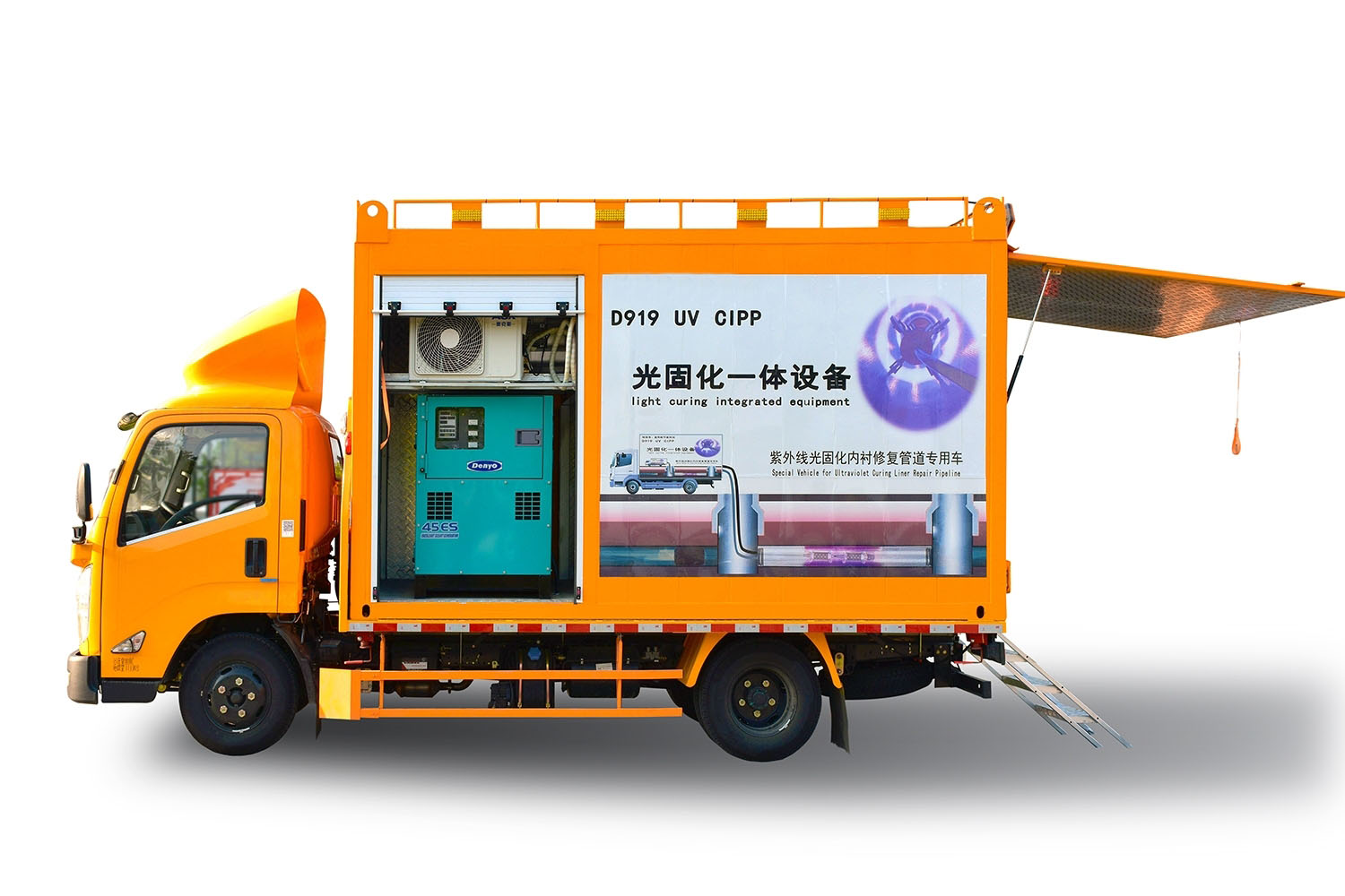 钟山FIPP热塑成型修复开工前要准备哪些东西